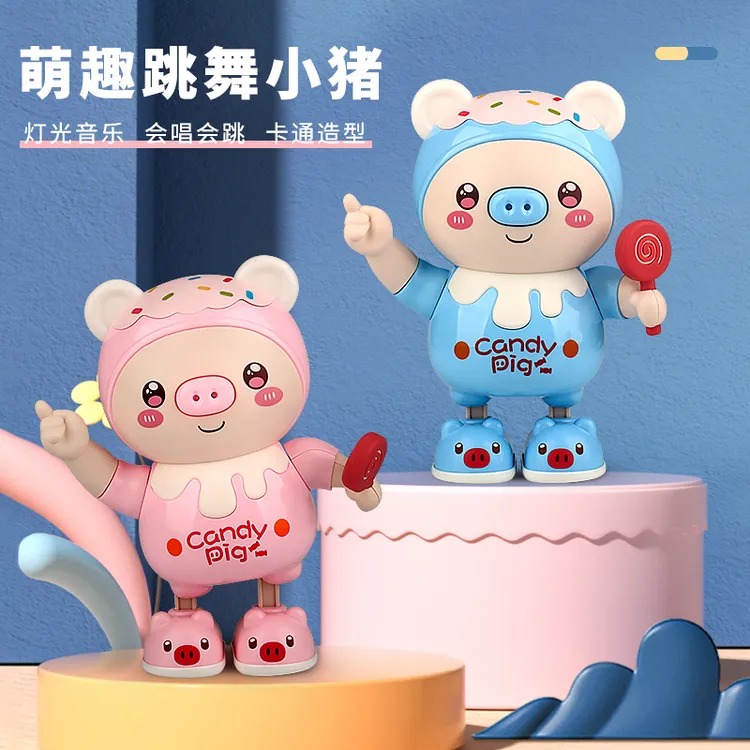 电动跳舞小猪卡通造型音乐声光益智摇摆行走玩具