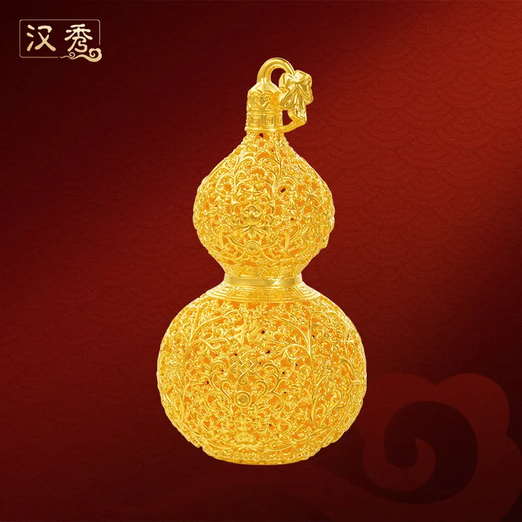 汉秀足金金丝葫芦摆件镂空花丝福字大葫芦新款上新七夕礼物送老婆