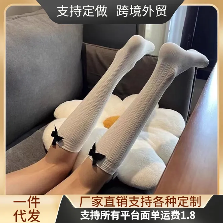 黑白个性后跟蝴蝶结小腿透气袜及膝jk风少女ins显瘦可爱堆堆袜女