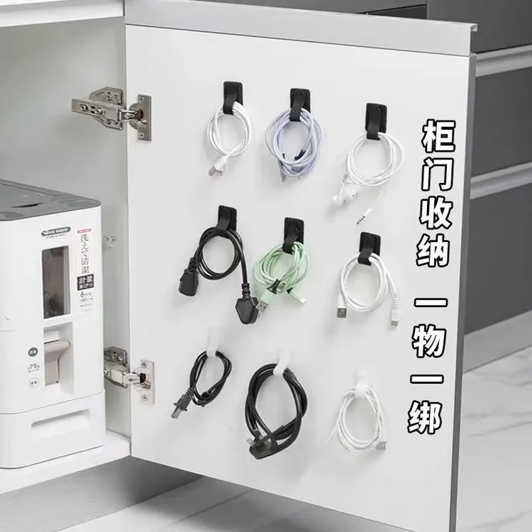 背胶理线器电线魔术固定器充电数据线整理收纳网线器桌面束线L