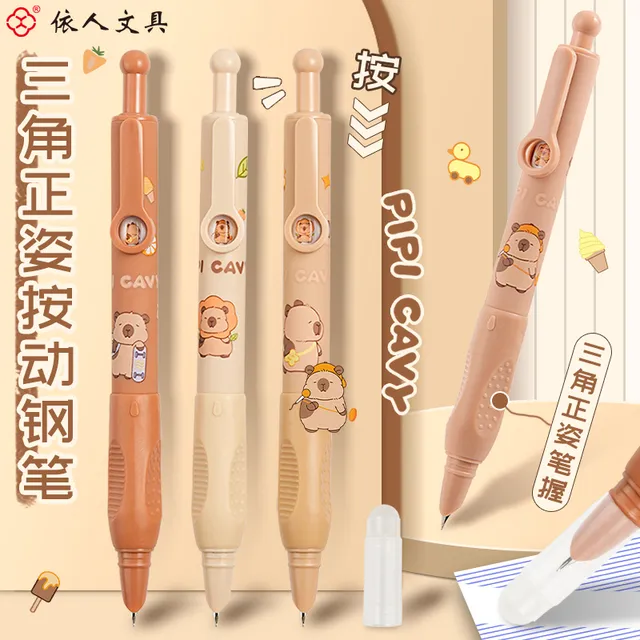 【新品】依人卡皮巴拉热可擦钢笔三年级小学生专用按动正姿钢笔可