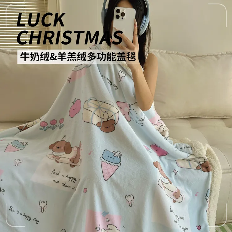 加厚冬季毛毯羊羔绒盖毯被子沙发午睡毯办公室珊瑚绒小毯子床上用