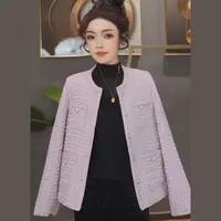 苏陌气质轻奢名媛小香风保暖外套女时尚2025新款小个子高级感上衣