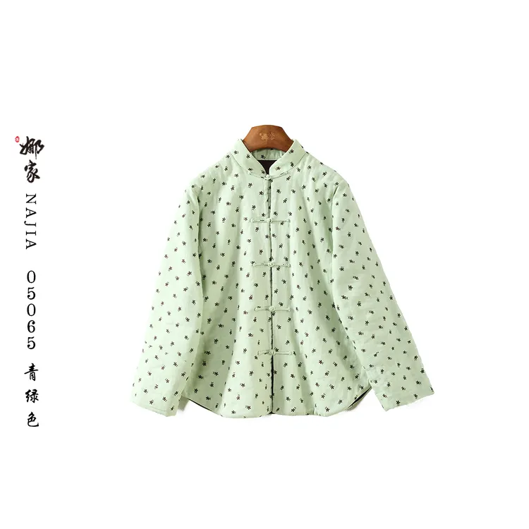 娜家·国风【心意绵绵】新中式棉服05065