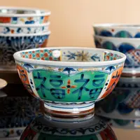 蓝凛堂 古风浪漫丸丼福福6.5英寸碗16cm碗