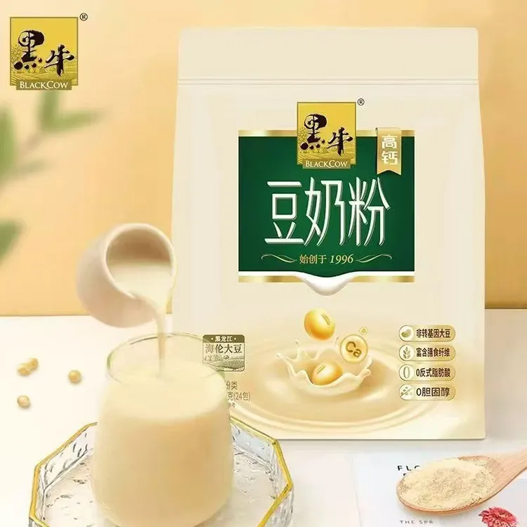 黑牛豆奶粉高钙720g/袋(24小包）即食早餐冲饮豆浆家庭装