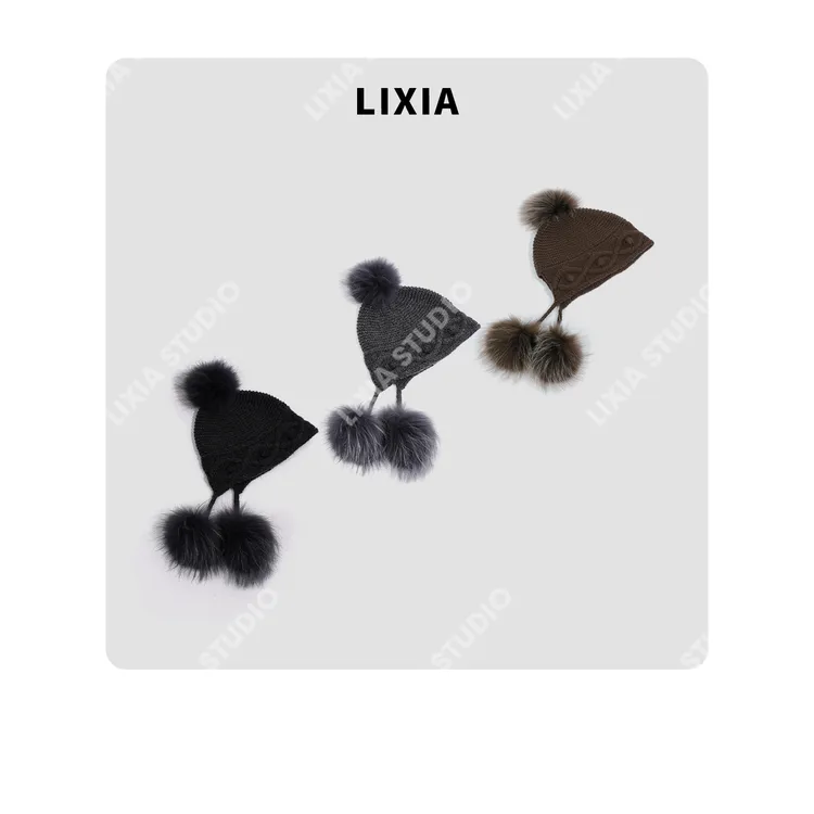 LIXIA【大雪球】INS风复古休闲时尚花纹羊毛圆顶毛球帽-D9305