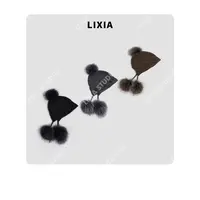 LIXIA【小雪球】INS风复古休闲时尚花纹100羊毛圆顶毛球帽-D9305