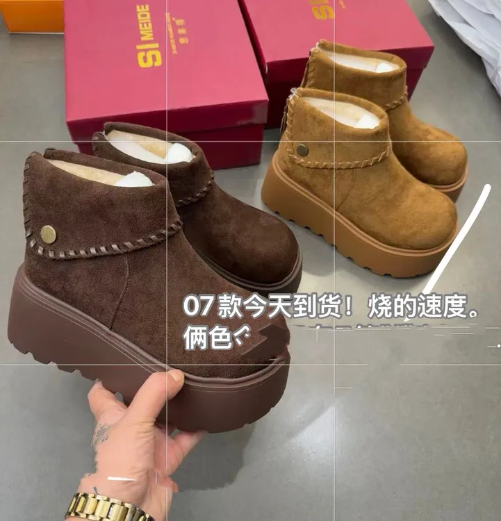 增高厚底勃肯鞋女冬季加绒