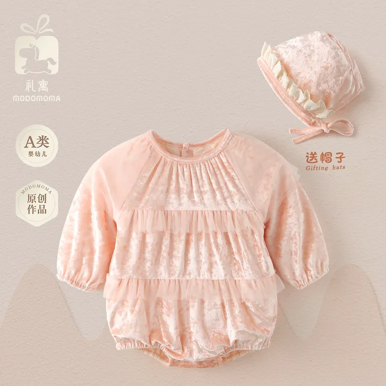 modomoma【温柔半两】婴儿衣服秋季女宝宝丝绒百天婴儿洋气连体衣