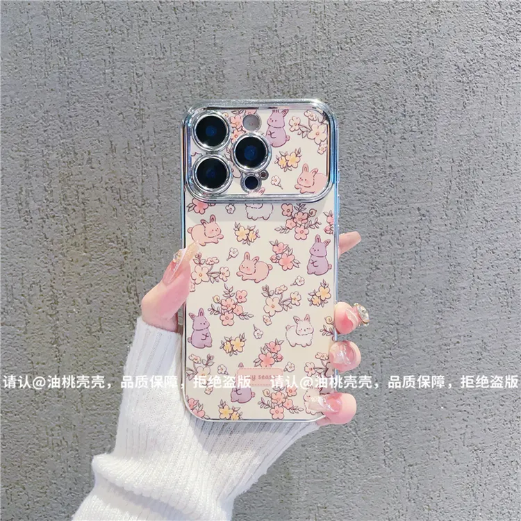 电镀大视窗适用苹果17iPhone/华为荣耀/OPPO/VIVO/小米手机壳爆款