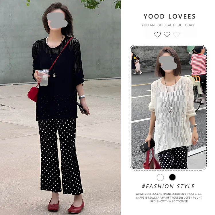 夏日绝美套装穿搭女2025新款黑色镂空微透上衣波点休闲长裤两件套