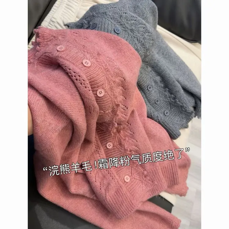 浣熊绒霜降粉内搭」钩花气质半高领冬季显瘦针织毛衣女秋冬洋气