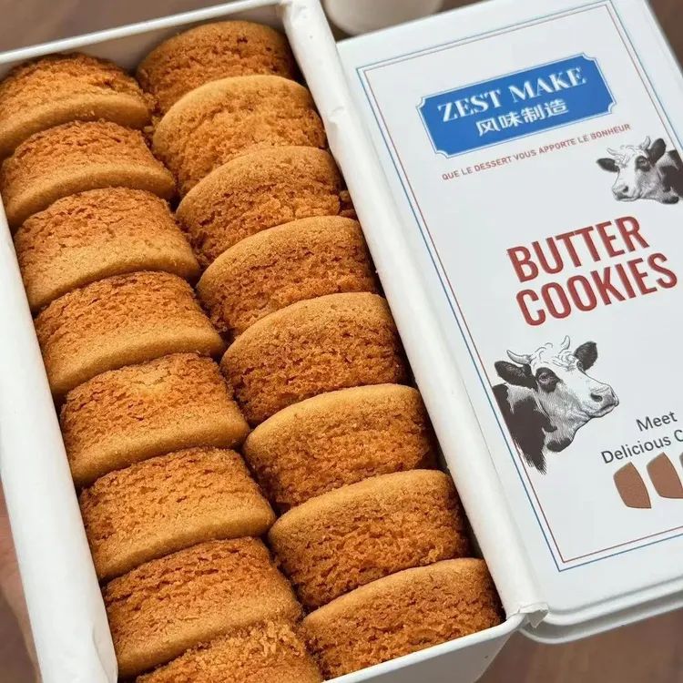 ZestMake Echire艾许黄油曲奇320g礼盒小零食下午茶点心