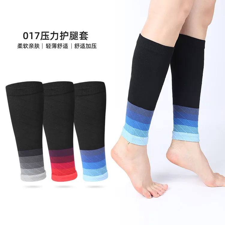瘦小弹力套运动新款男女腿跑步护腿护具时尚压力袜骑行渐蓝色