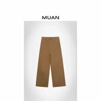 木岸MUAN:《摩卡长裤》定制vintage复古百搭高级长裤女SJ-F8-510