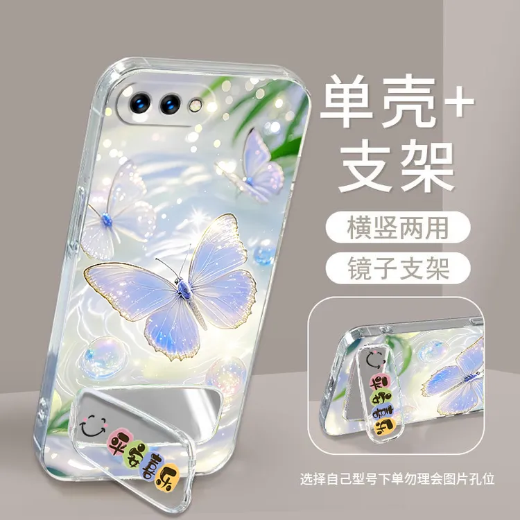 荣耀V10手机壳BKL-AL00硅胶软防摔全包边男女镜子支架HonorV10新
