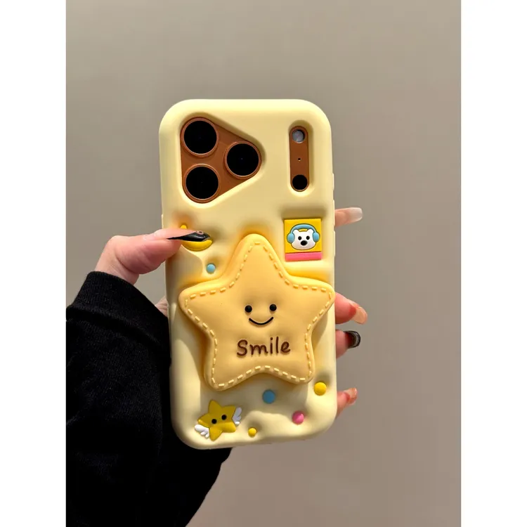 适用苹果iphone17promax伸缩支架16pro星星15防摔14ins风手机壳