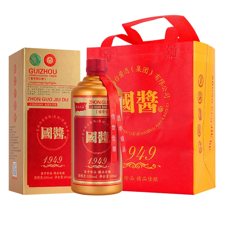 星辰大海1949酱香型送礼纯粮食白酒礼盒装整箱500ml*6瓶53%Vol