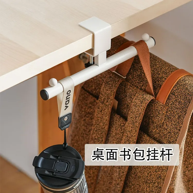 桌边书包挂钩书桌工位免打孔挂背包耳机托架支架学生课桌侧面挂架