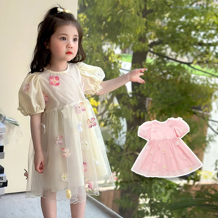 女童夏季连衣裙短袖公主裙泡泡袖裙子小女孩洋气女宝童装立体裙子