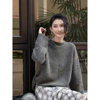 【燕麦拿铁】灰驼色圆领亮片秋冬时尚气质慵懒百搭毛衣 FZ2C4