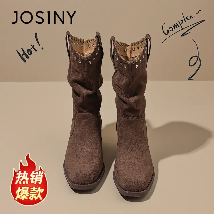 卓诗尼琥珀流光高跟短靴女2025秋季爆款显瘦V口中筒靴复古堆堆靴