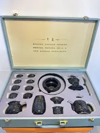 SX741茶具套装礼盒装SX