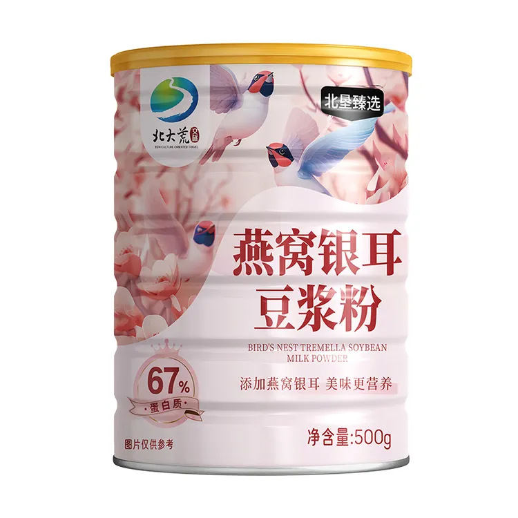 燕窝银耳豆浆粉0糖高蛋白无添加蔗糖罐装500g现货原厂