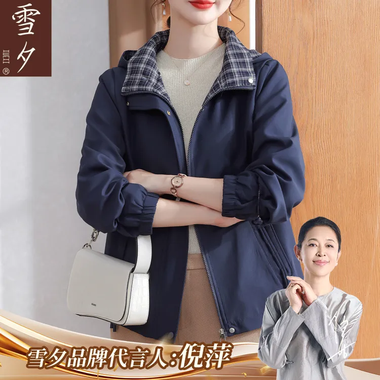 妈妈秋装风衣外套2025新款显年轻中老年女装春秋款休闲大码上衣服
