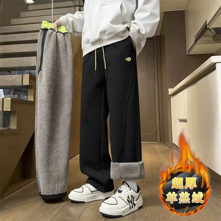 超厚羊羔绒青少年加绒加厚裤子2025冬季新款休闲直筒初高中学生潮