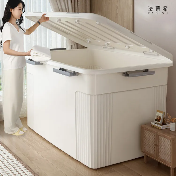 收纳箱大容量超大衣服整理箱家用特大号玩具杂物后备储物周转箱子
