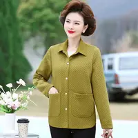 B73妈妈秋装短款外套洋气套装新款中老年女装春秋呢子上衣