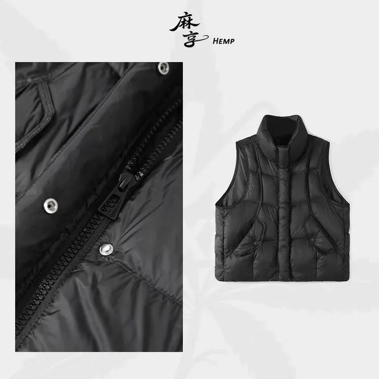 麻享【极寒羽绒马甲】女款 冬季立领外穿透气轻薄防风保暖FSY51162