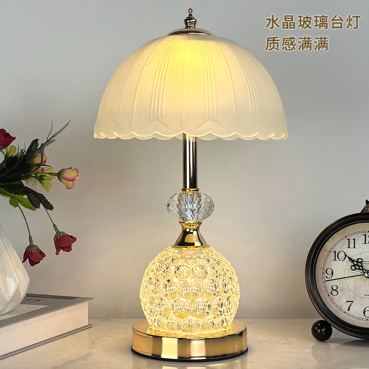 现代新款水晶卧室床头台灯简约时尚温馨LED节能省电上下亮礼品灯