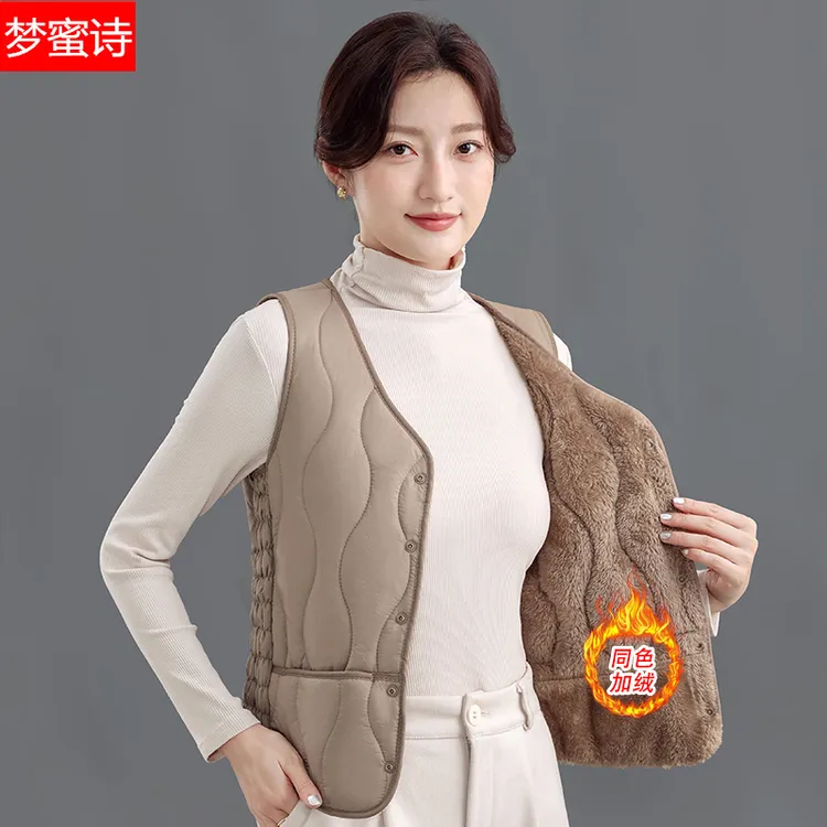2025新款秋冬棉马甲女加绒保暖短款中老年人修身百搭贴身内穿背心