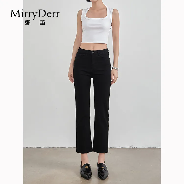 MirryDerr/弥笛高腰黑色直筒牛仔裤女2025夏季新款修身九分烟管裤