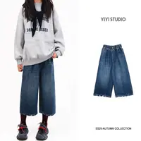 YiYi 童装高街牛仔八分裤0592
