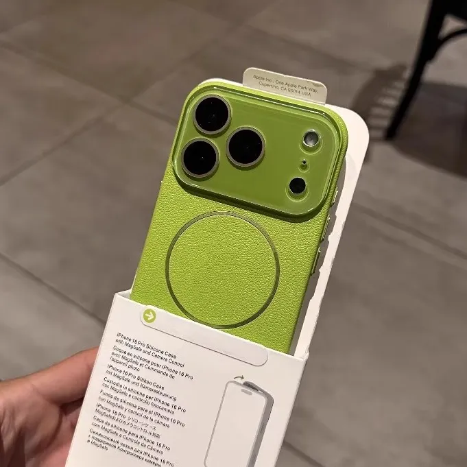 荔枝纹磁吸带镜头膜适用于苹果17promax手机壳iPhone网红同款高档