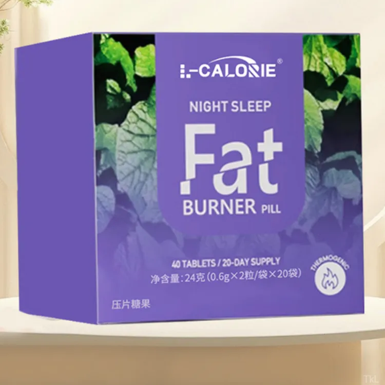 【3盒】NIGHT SLEEP Fat夜燃片真材实料压片糖果科学配比营养浓缩