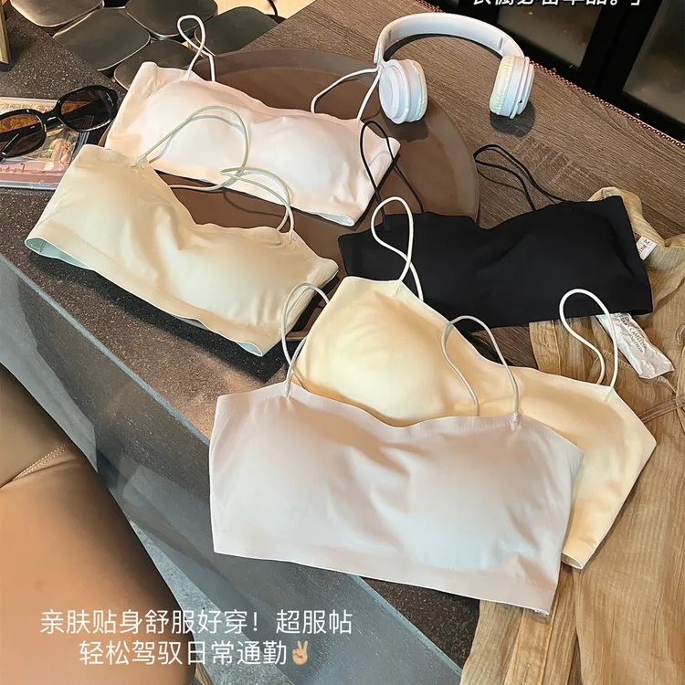 抹胸孕妇内衣女孕期专用防走光冰丝内搭吊带抹胸无钢圈美背文胸