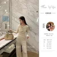 【蕾丝幻梦套装】<YiYiii>小个子时尚气质上衣高级显瘦高腰裤子