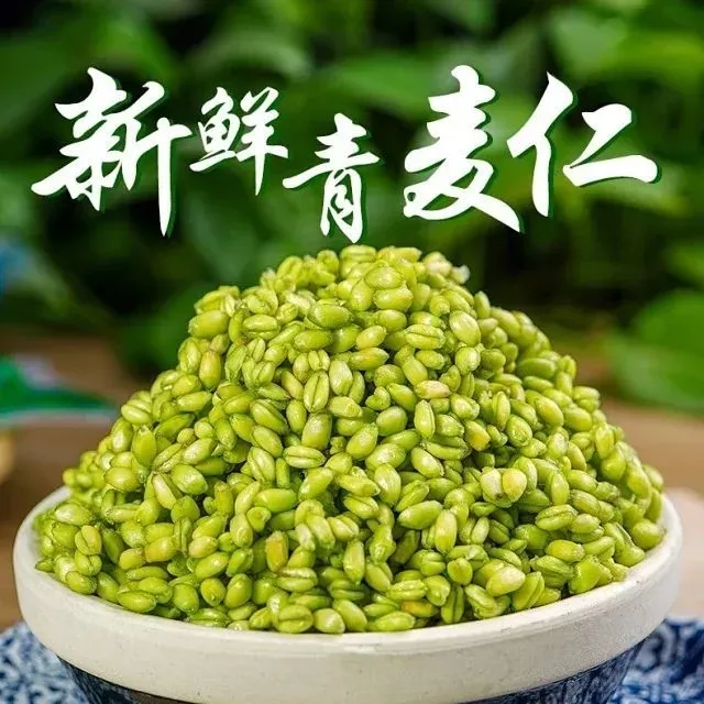 25年新鲜青麦仁青麦粒麦穗嫩麦籽杂粮鲜绿麦仁自产麦子青小麦煮粥