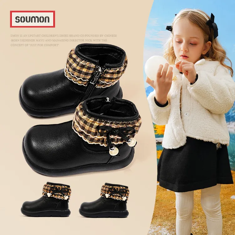书萌女童靴子儿童皮靴2025新款小女孩公主靴冬加绒棉靴宝宝马丁靴
