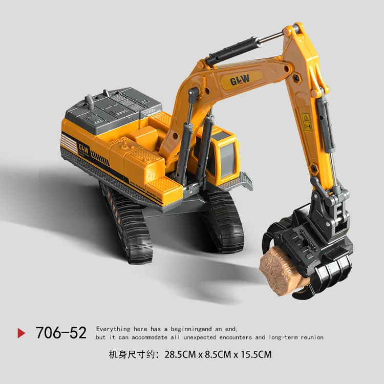 儿童大型合金仿真可动关节抓木机工程车履带车钩机挖掘机男孩玩具