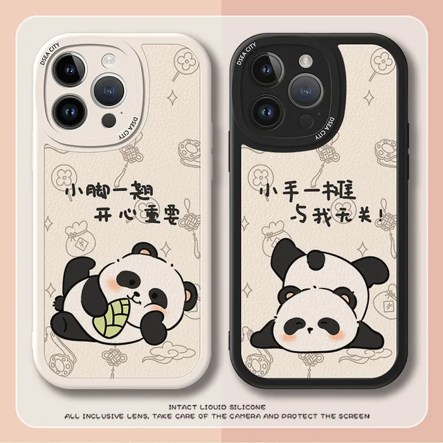 适用苹果15手机壳iphone14pro趣味熊猫13promax新款12小脚一翘11