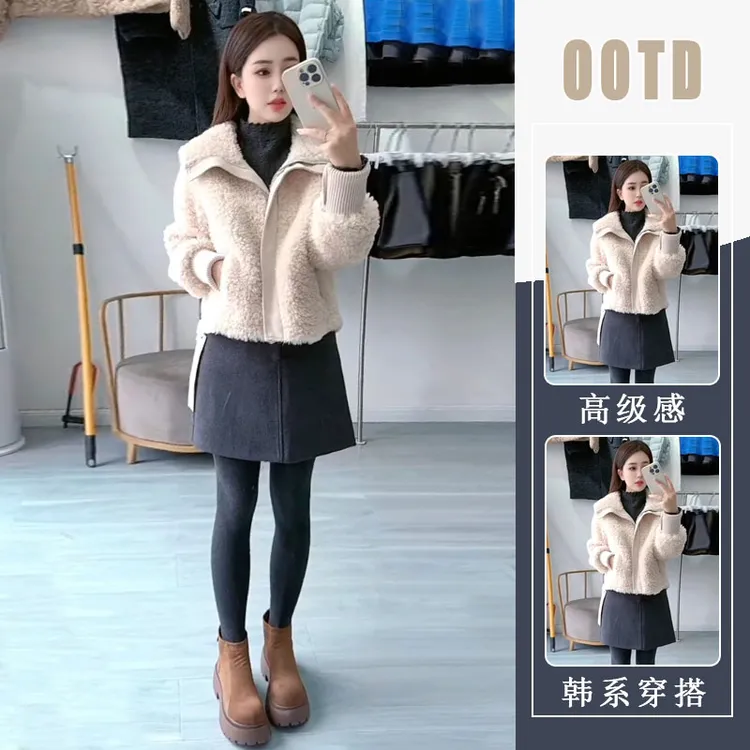 网红爆款女神范韩系冬新款百搭显瘦遮肉长袖气质外套半身裙两件套