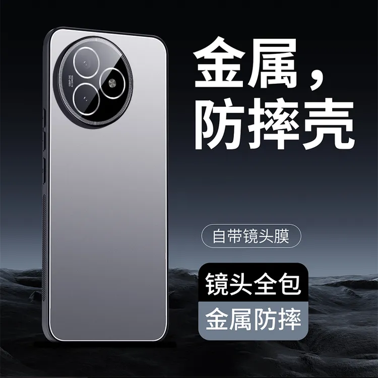 适用红米k80至尊版手机壳redmi k80至尊小米保护套男女士全包防摔