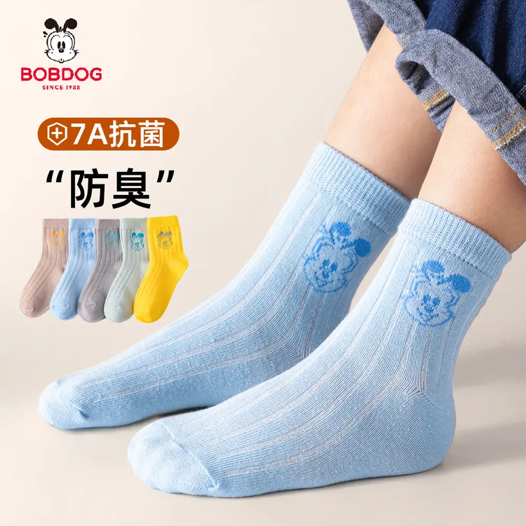 巴布豆女童袜子7A抗菌防臭春秋款男童棉袜宝宝精梳棉中筒运动袜WU