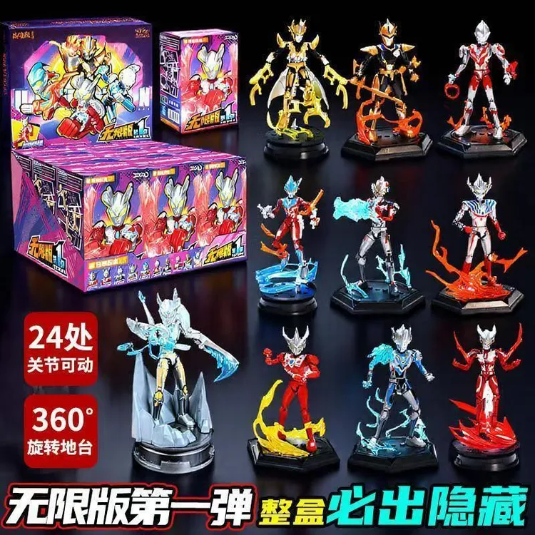 正版奇妙积木人奥特曼无限版ZERO第一弹拼装人仔终极奥特曼积木人